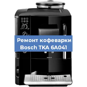 Замена ТЭНа на кофемашине Bosch TKA 6A041 в Самаре